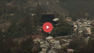 【美しき日本】<br>奈良 金峯山寺吉野